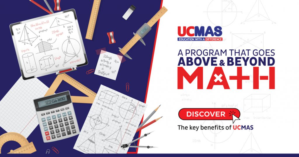 Discover all the clandestine benefits of UCMAS