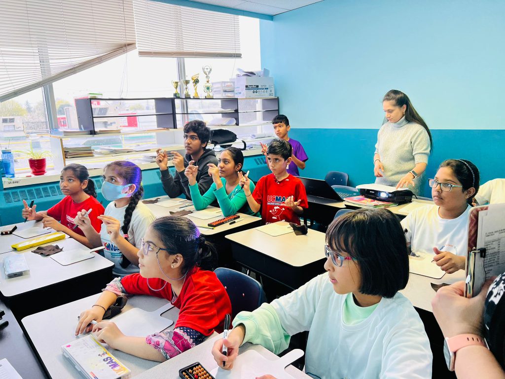 UCMAS Classroom